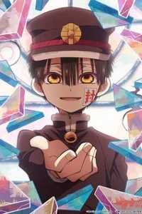 Туалетный мальчик Ханако 2. Часть 1 (2 сезон)