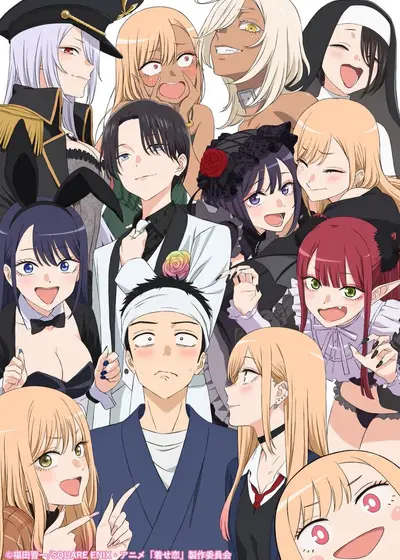 Эта фарфоровая кукла влюбилась 2 (2 сезон)